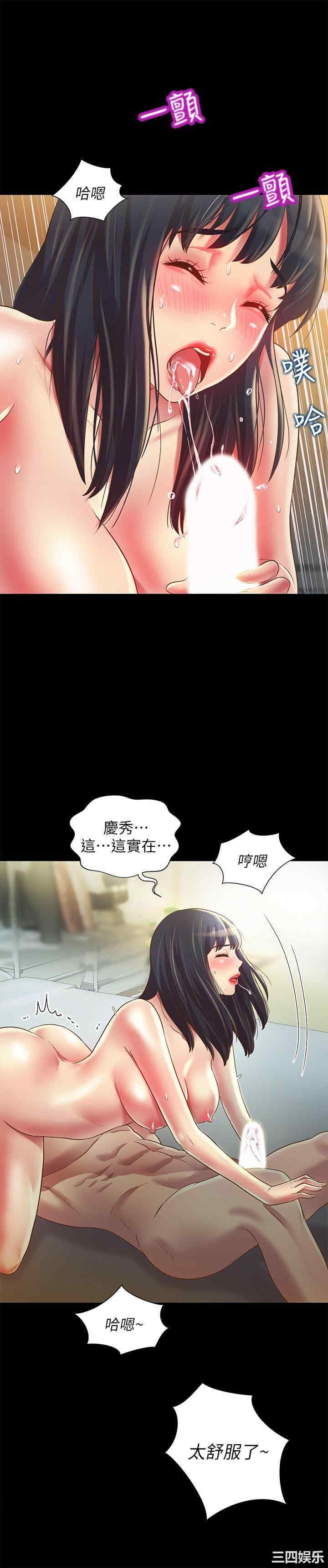 第11张