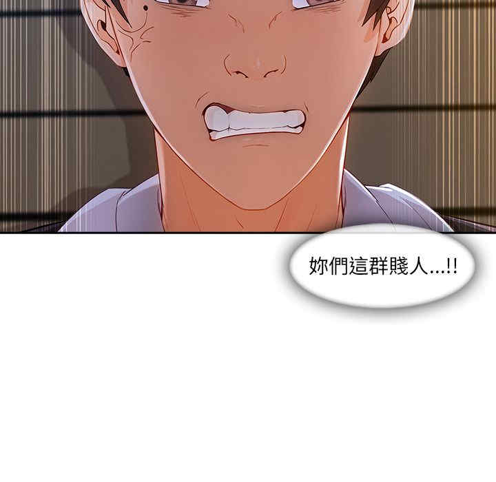 第52张