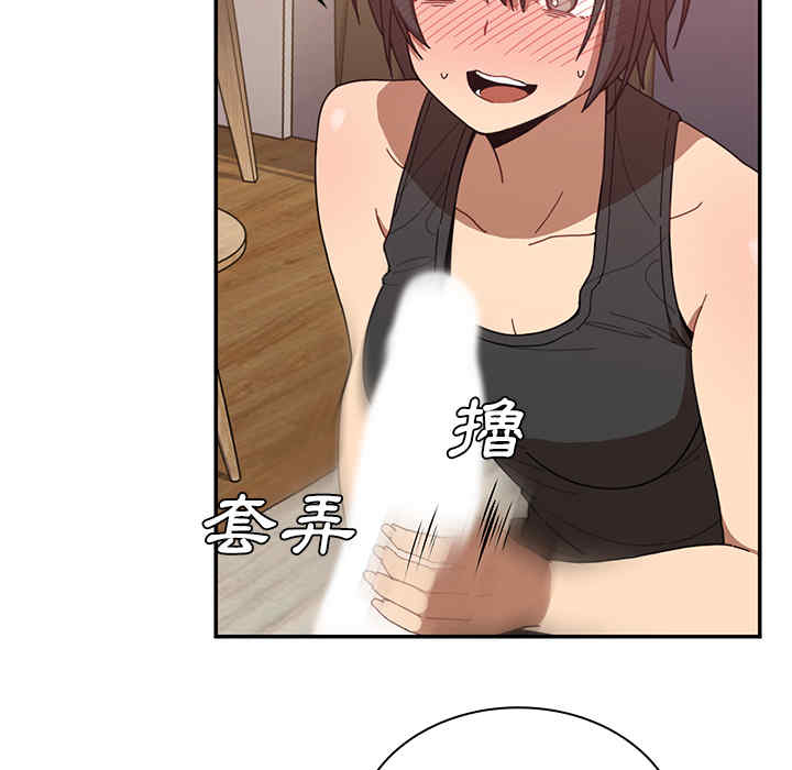 第16张