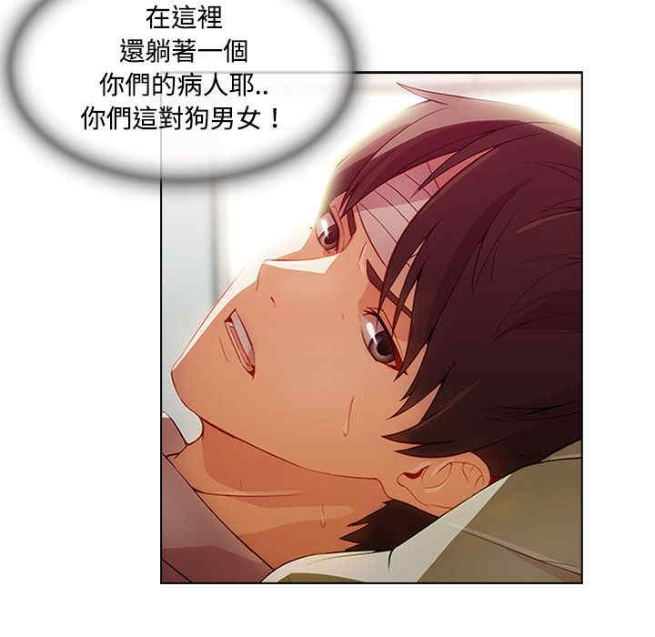 第10张