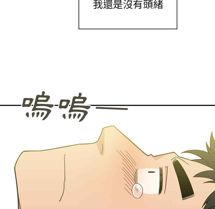 第84张