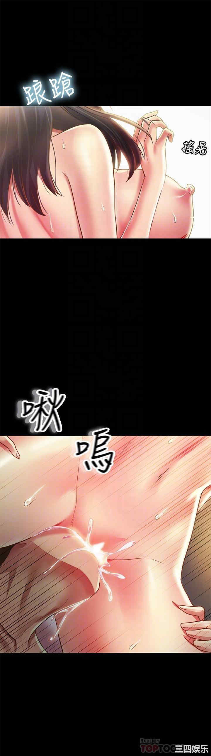 第12张