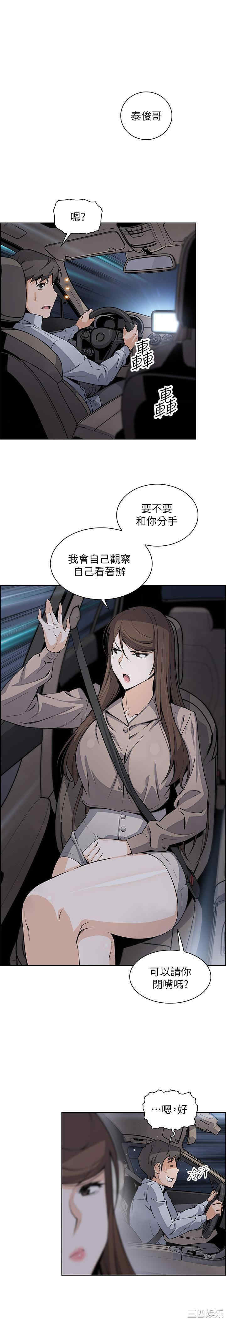 第11张