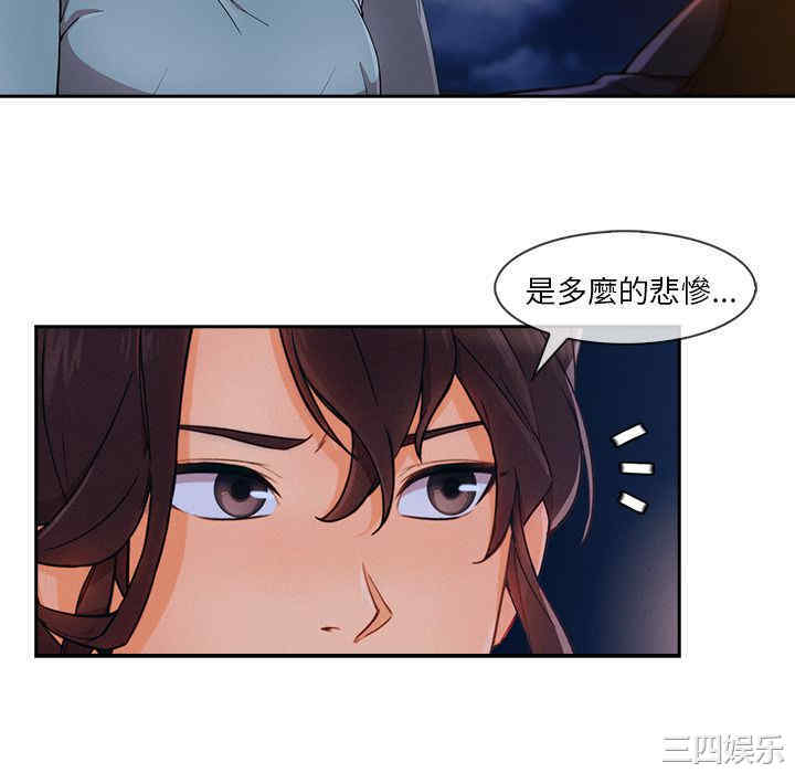 第55张