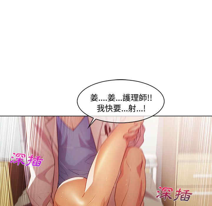 第12张