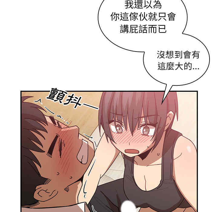 第17张