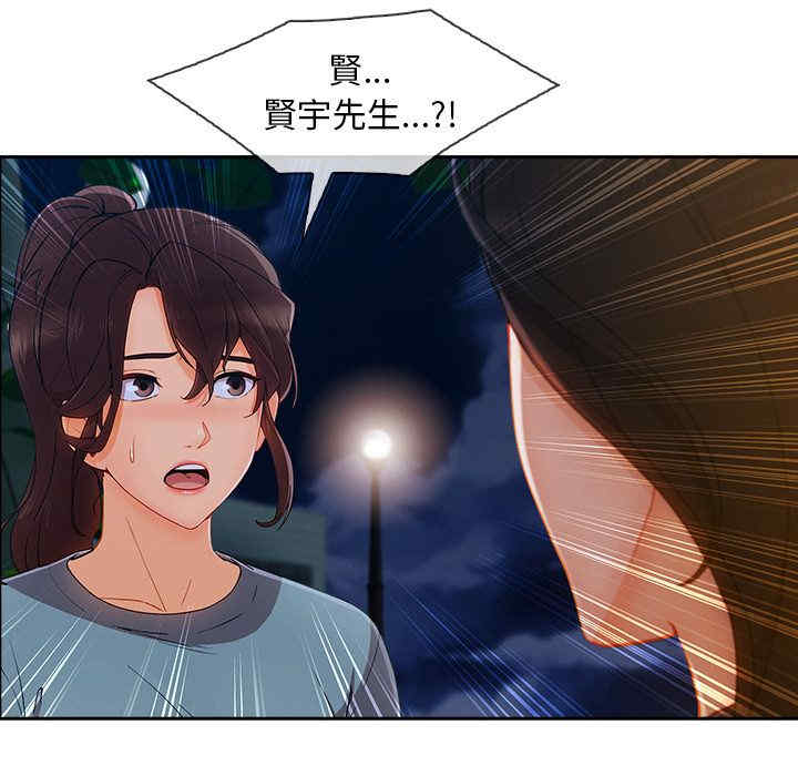 第58张