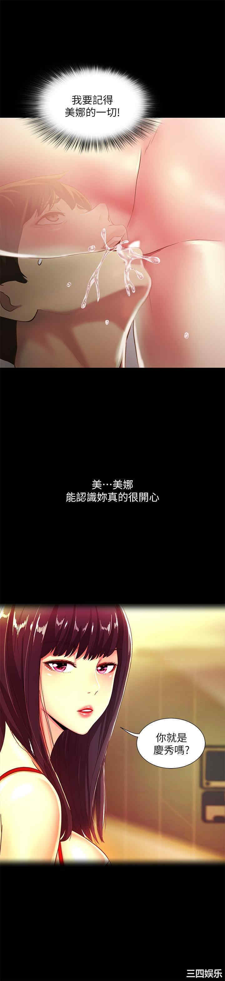 第13张