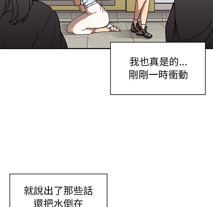 第26张