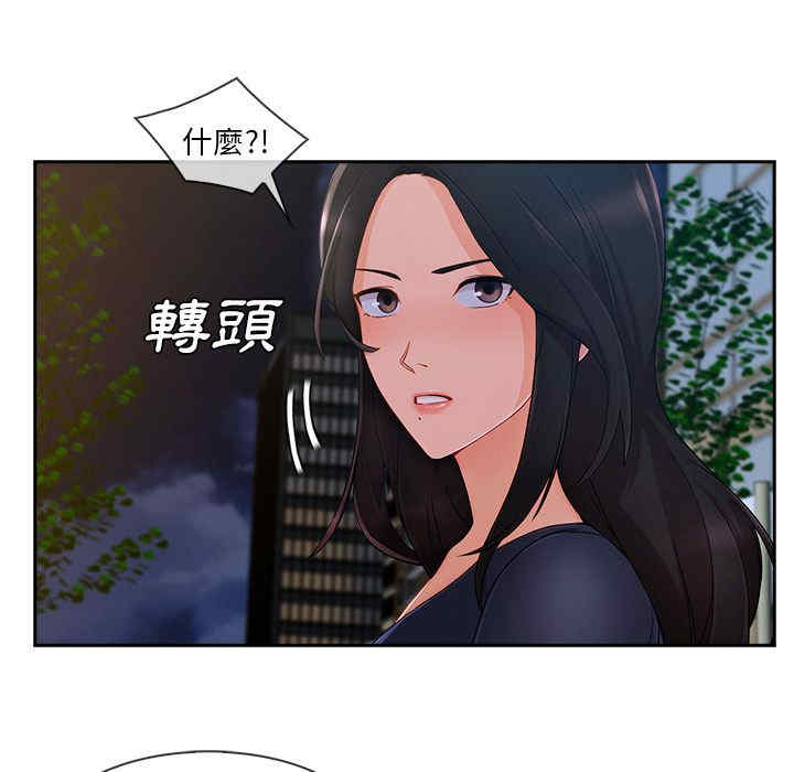 第59张