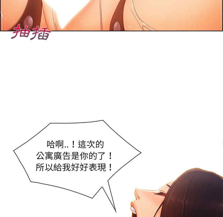 第59张