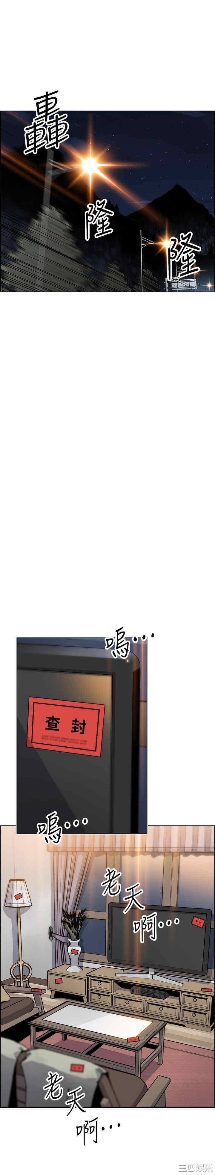 第12张
