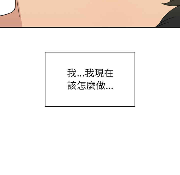 第85张