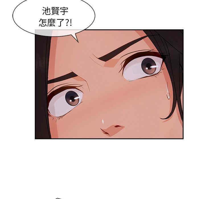第61张