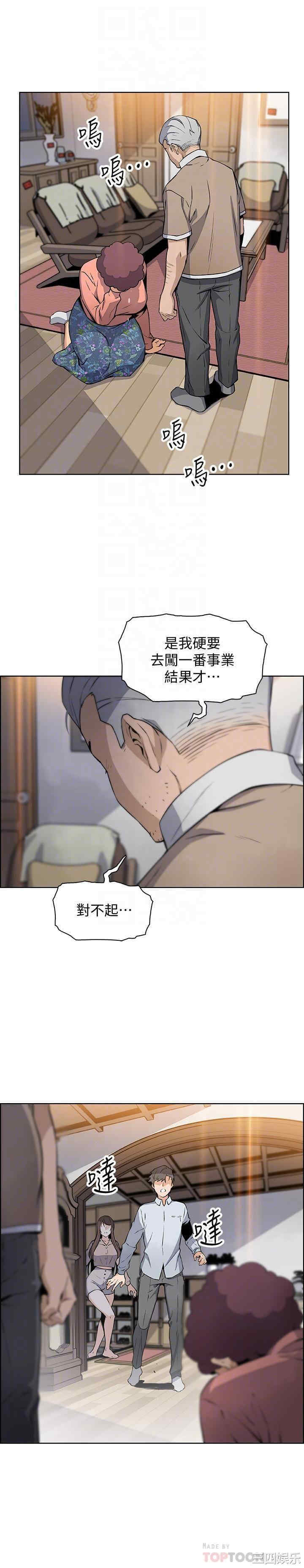 第13张