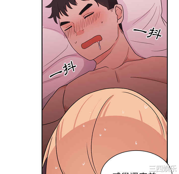 第100张