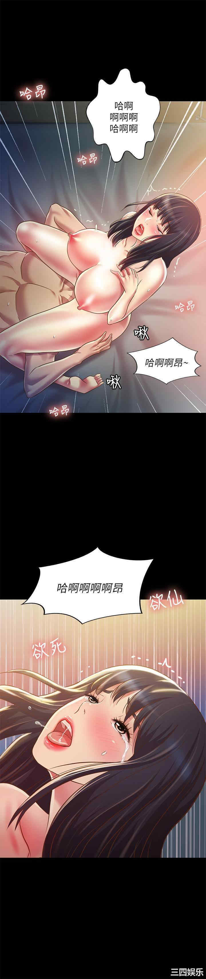 第15张