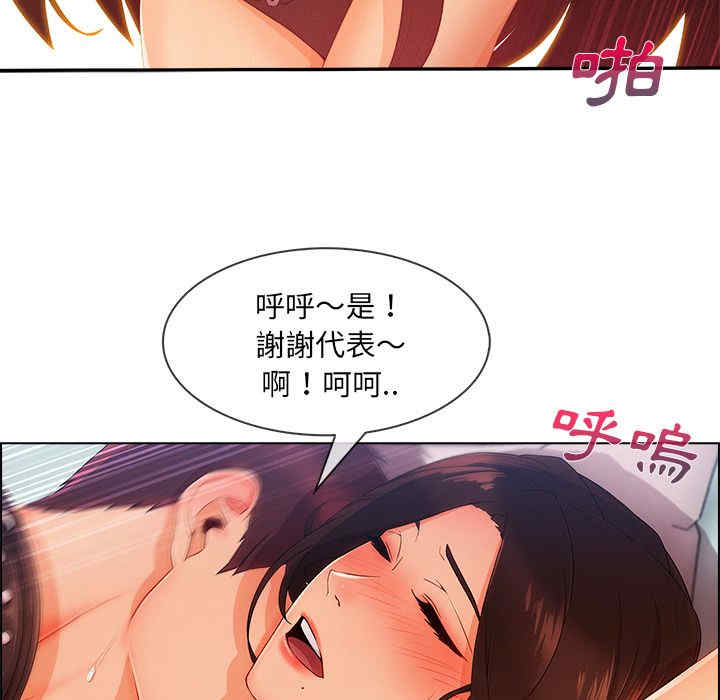 第63张