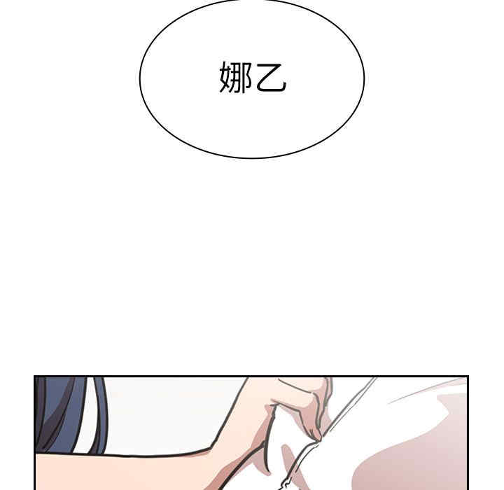 第52张