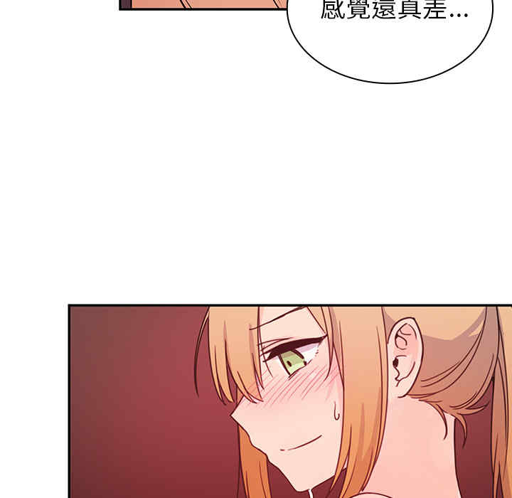第101张