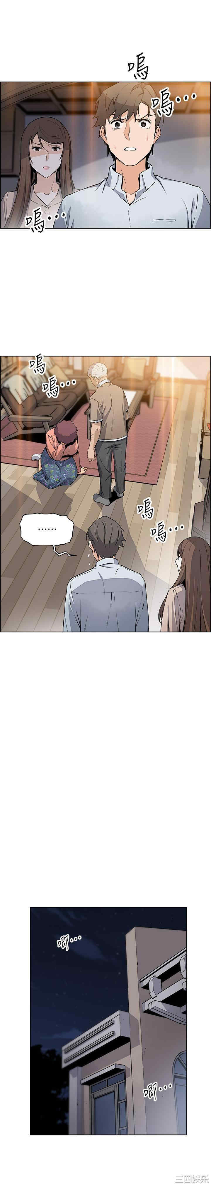 第14张