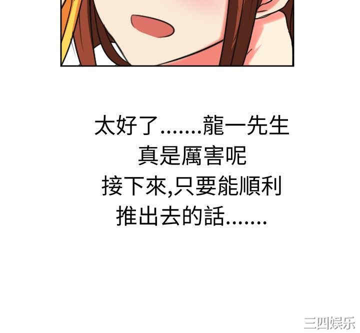 第14张