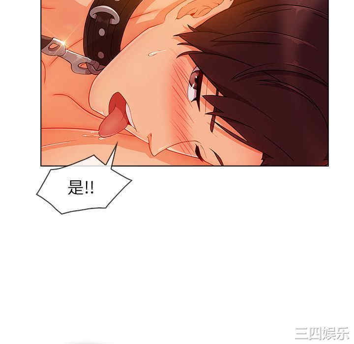 第68张