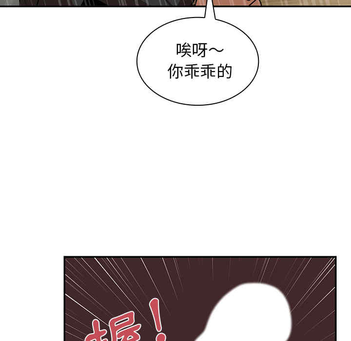 第27张