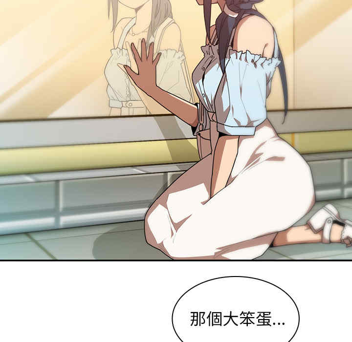 第35张