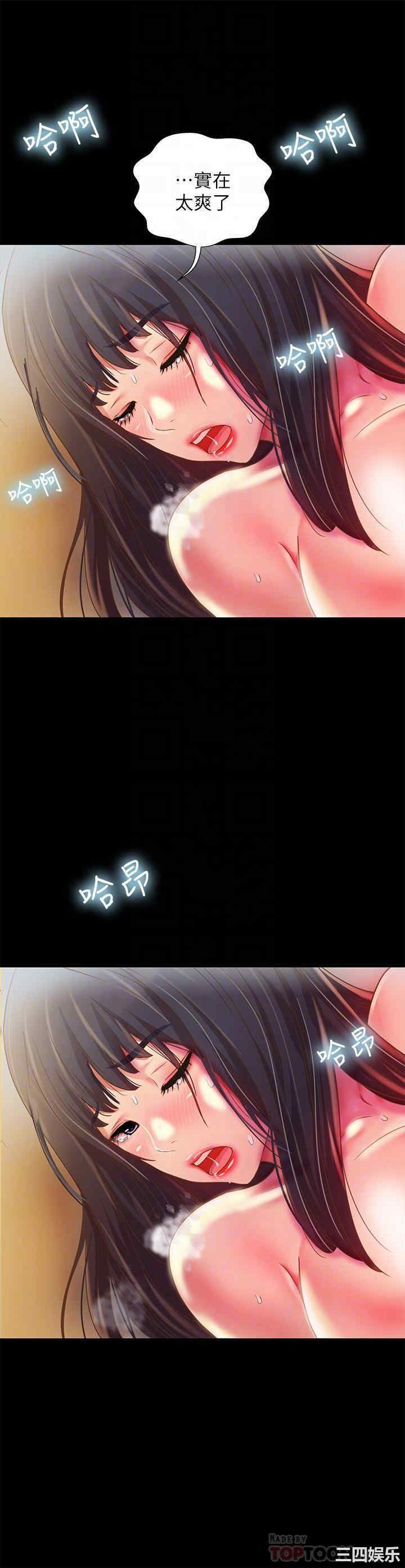 第18张