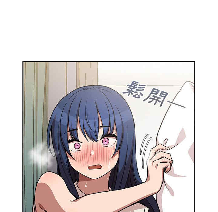 第62张