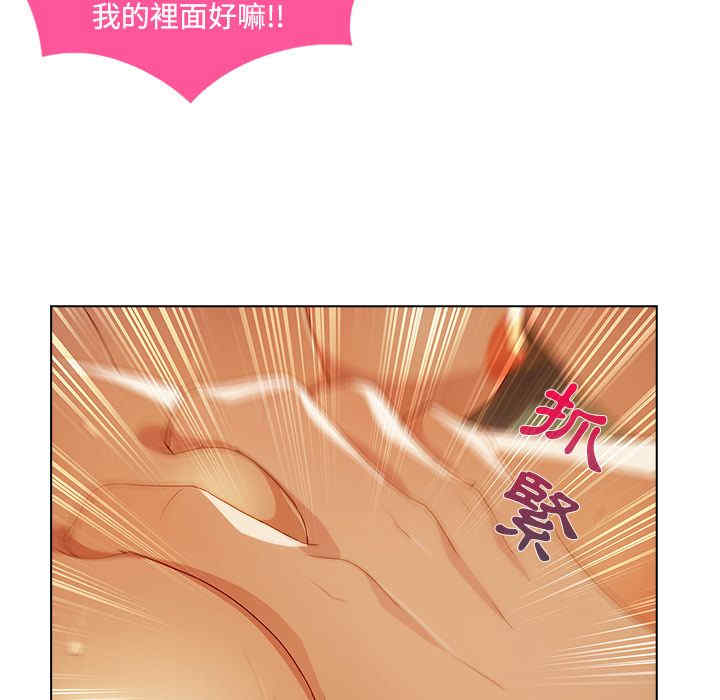 第23张