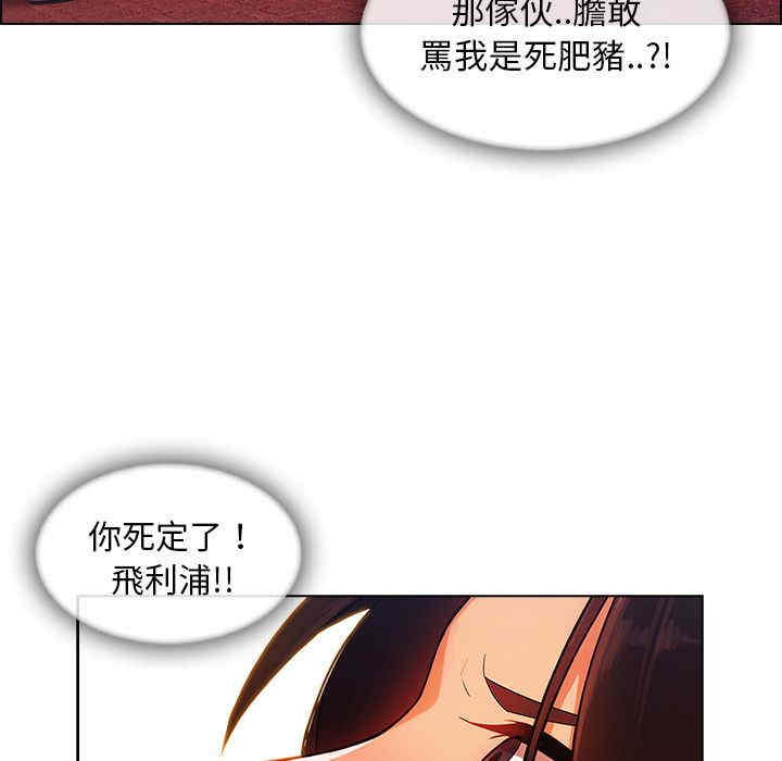 第71张