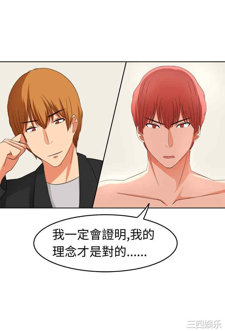 第17张