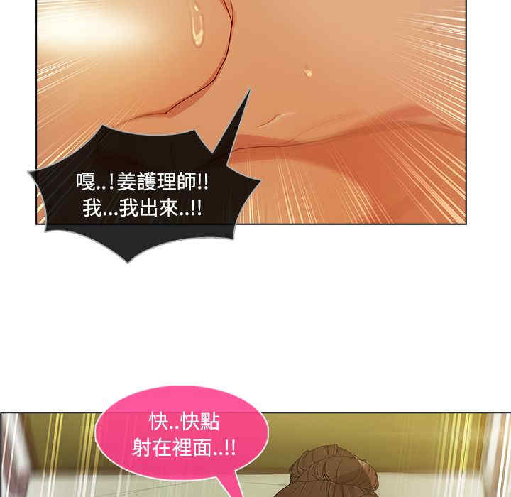 第26张