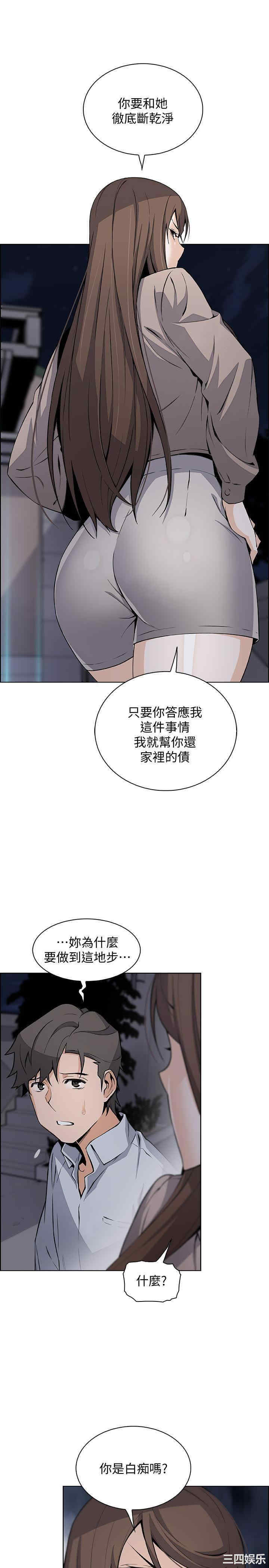 第18张