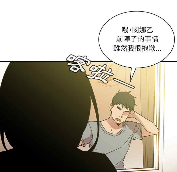 第95张
