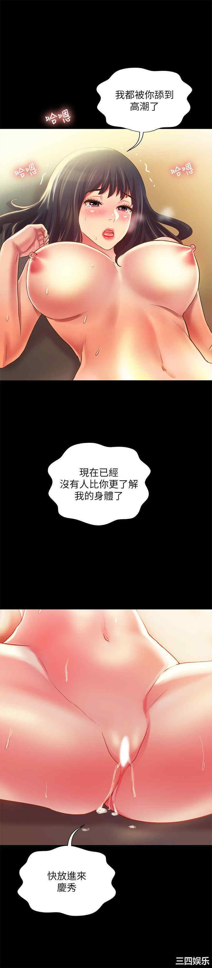 第20张