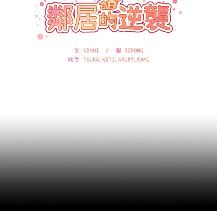 第69张