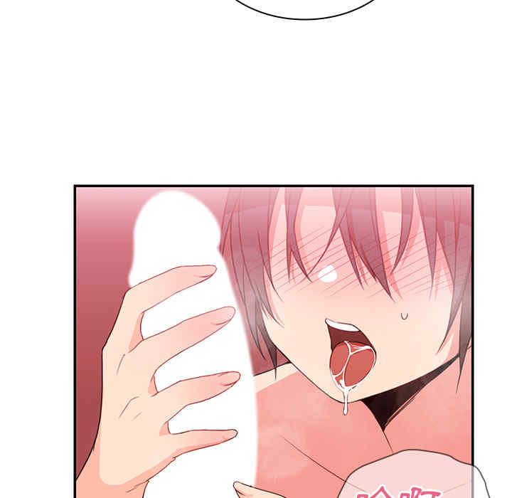 第34张