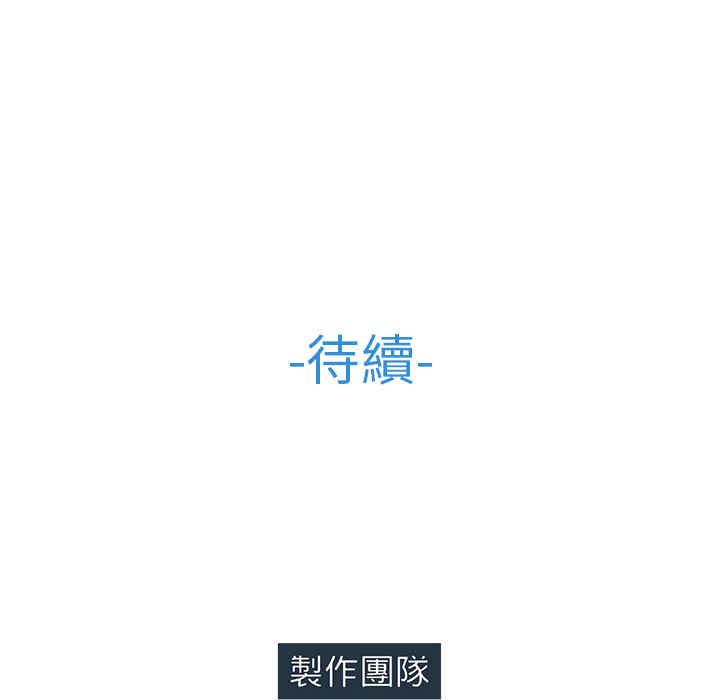 第76张