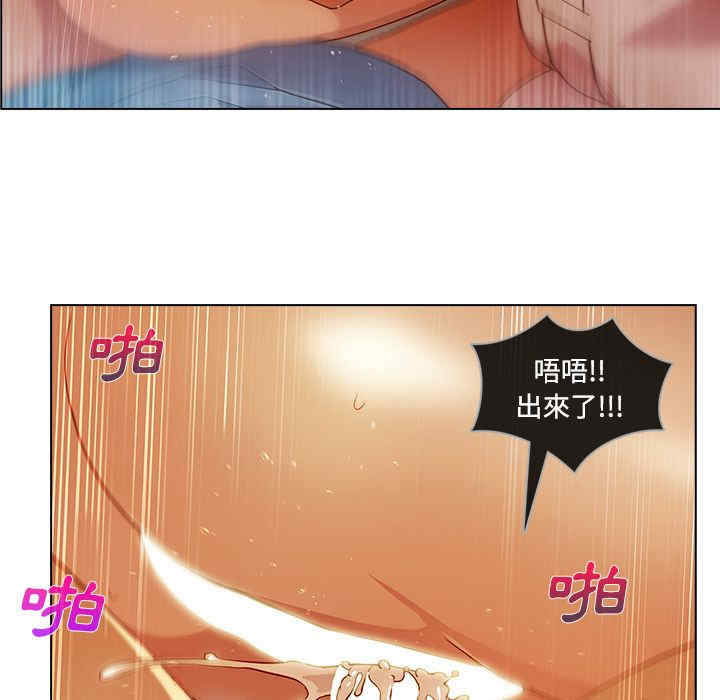 第29张