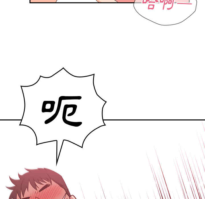 第35张