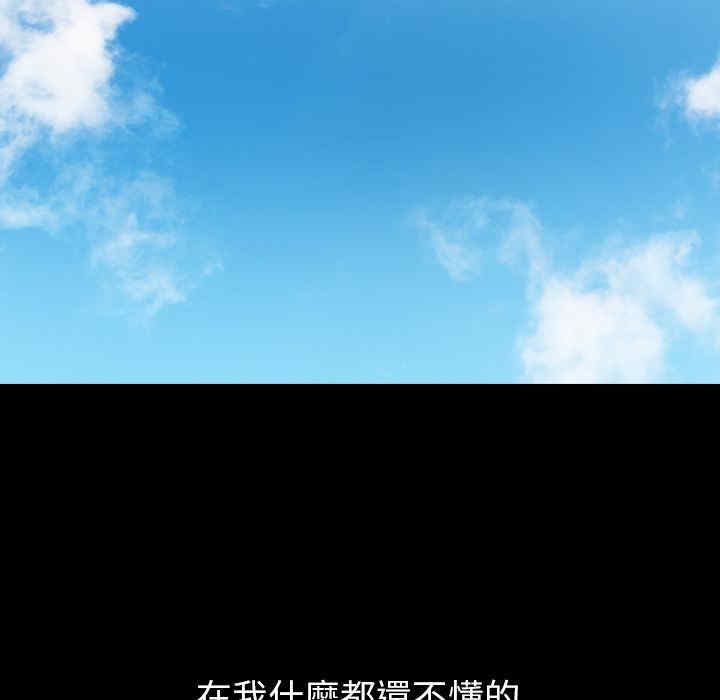 第73张