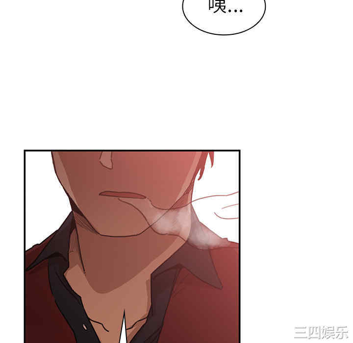 第44张