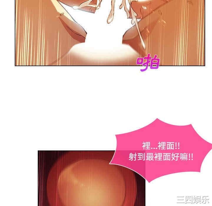 第32张