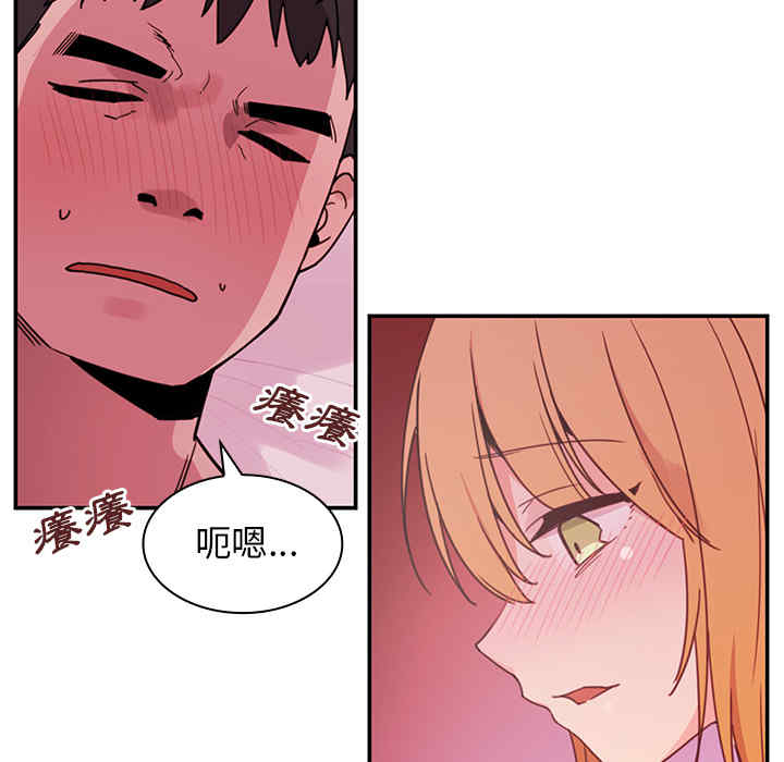 第2张