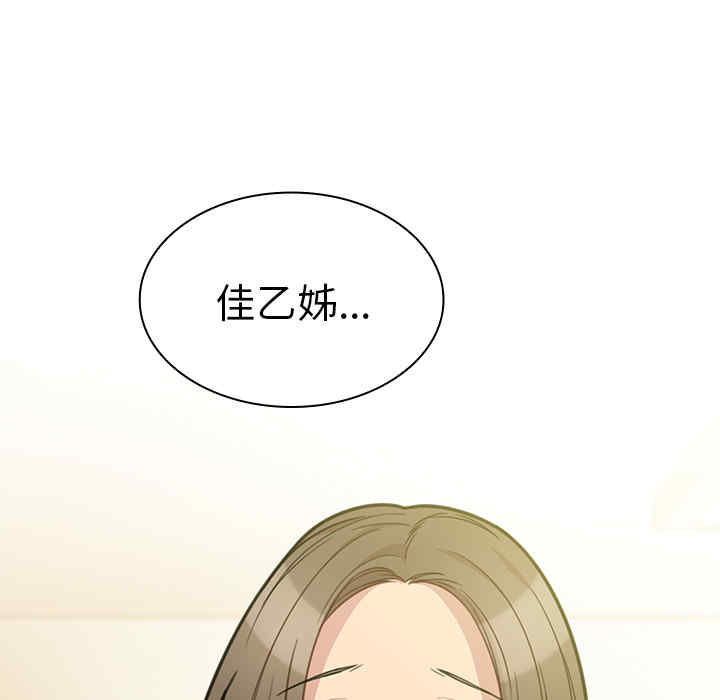 第102张