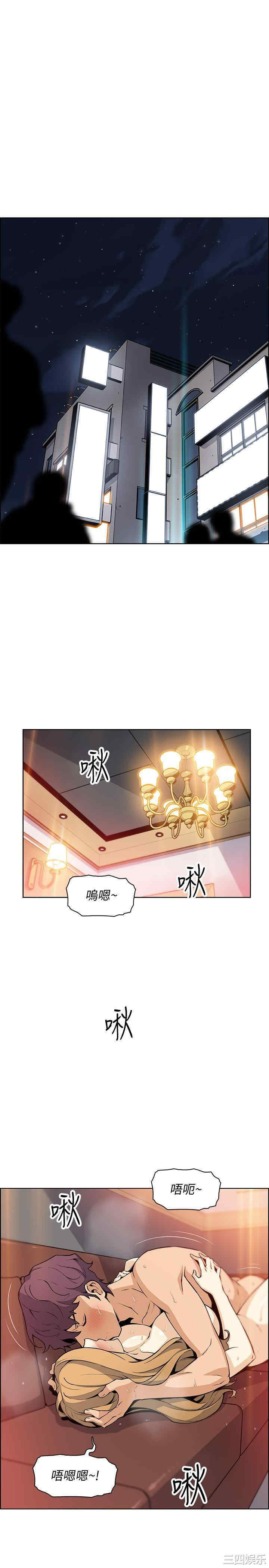 第23张