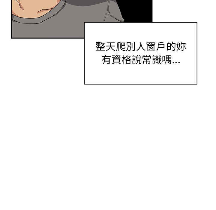 第38张